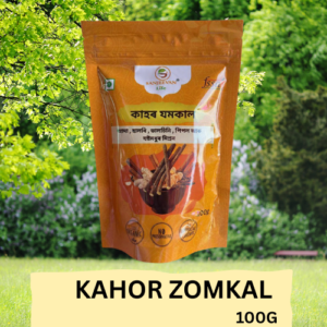 KAHOR ZOMKAL 100G X2