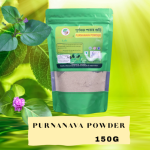 PURNANAVA POWDER 150G X2