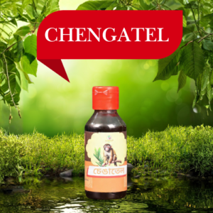 CHENGATEL 50ML X4